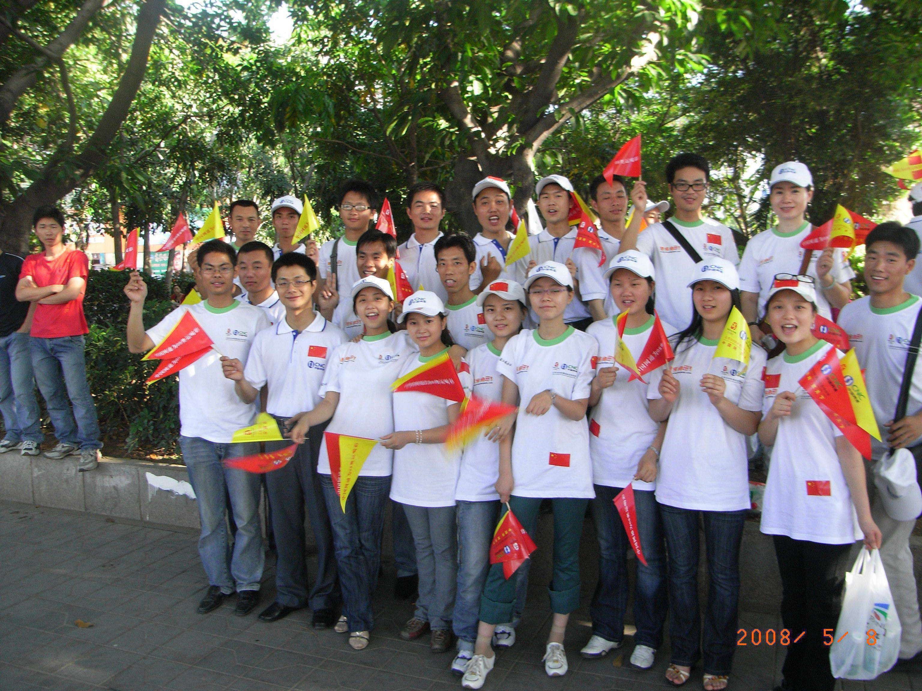 2008-5 ׿W\(yn)ւf